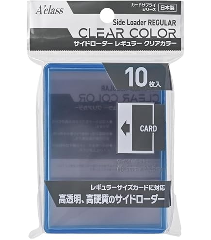 Amazon.co.jp: アクラス サイドローダーレギュラー クリアカラー